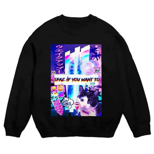 Spaz:Vaporwave  Crew Neck Sweatshirt