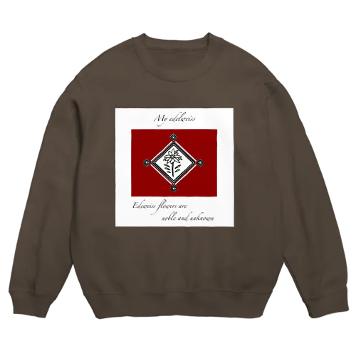 ❖僕のｴｰﾃﾞﾙﾜｲｽ❖赤色 Crew Neck Sweatshirt