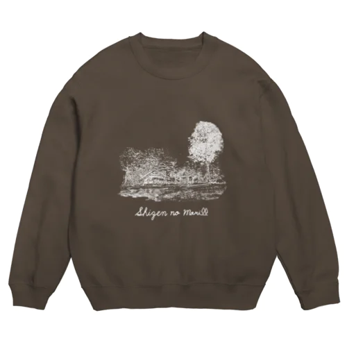 SHIZENnoMORI02(白文字) Crew Neck Sweatshirt