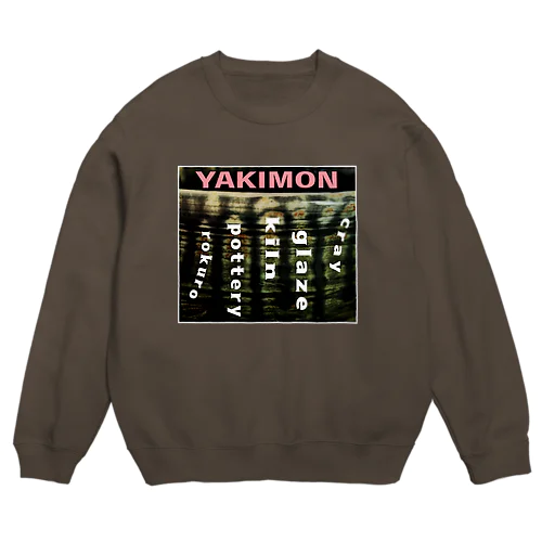 YAKIMON（ロゴピンク） Crew Neck Sweatshirt