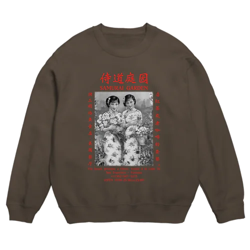 1922POSTER-MONO- Crew Neck Sweatshirt