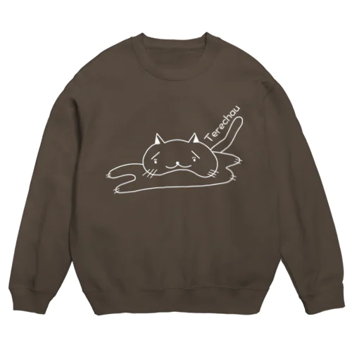 てれちゃうねこ Crew Neck Sweatshirt