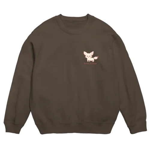 砂漠キツネ Crew Neck Sweatshirt