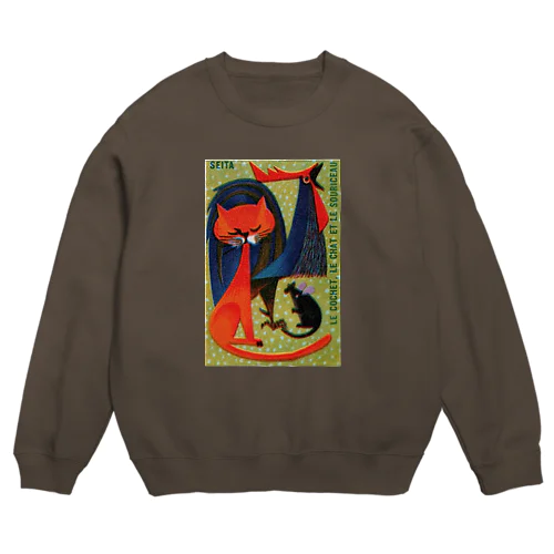 フランス　絵本　キツネ、ネズミ、雄鶏、 Crew Neck Sweatshirt