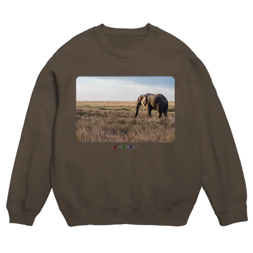 大草原の大きなゾウ Crew Neck Sweatshirt