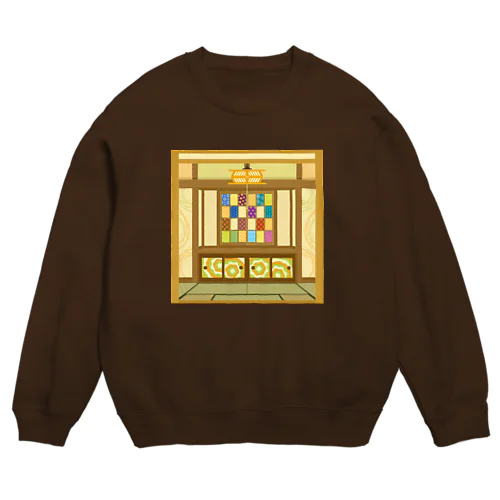 和レトロなお部屋 Crew Neck Sweatshirt