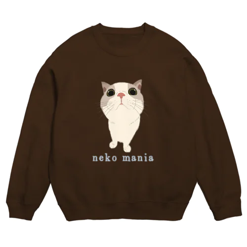 ネコマニア (顔からお手手が生えてるアングル) Crew Neck Sweatshirt