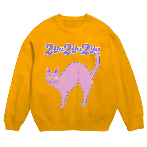 ニャゴス Crew Neck Sweatshirt