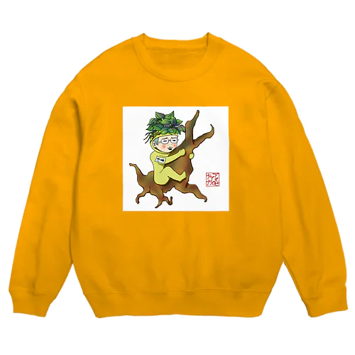 あぬびあす ななおクン Crew Neck Sweatshirt