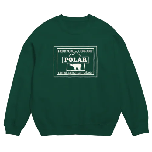 POLAR(濃色用) Crew Neck Sweatshirt