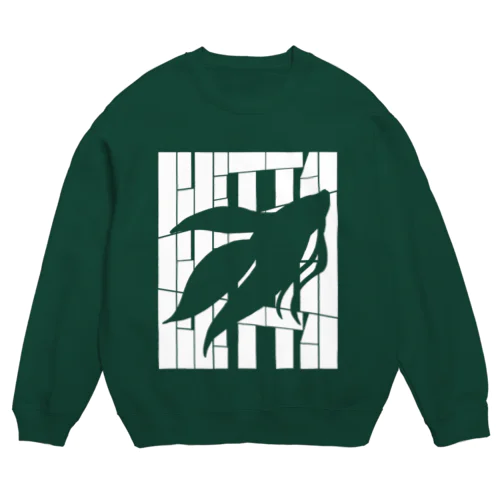 シルエットベタ（白） Crew Neck Sweatshirt