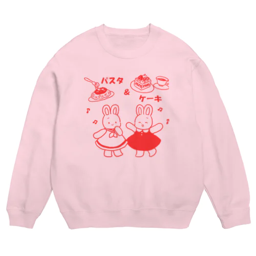 パスタ＆ケーキ Crew Neck Sweatshirt