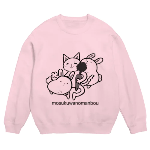 うさねこ Crew Neck Sweatshirt