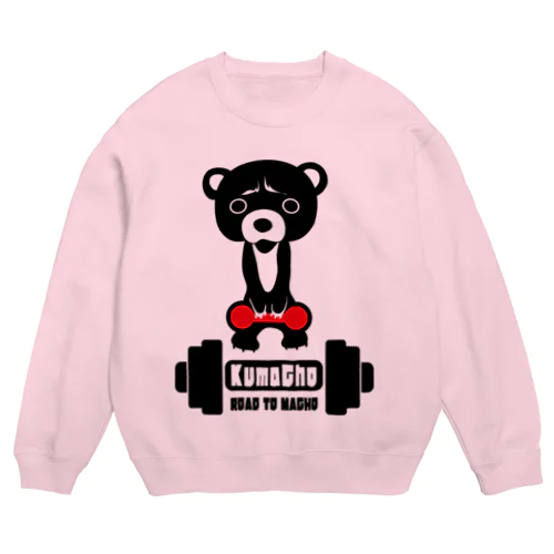 KumaCho-（A） ～Road to Macho～ Crew Neck Sweatshirt