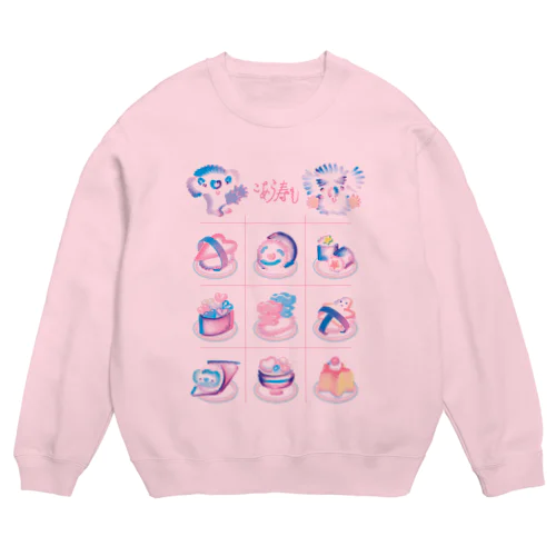 こあら寿し Crew Neck Sweatshirt