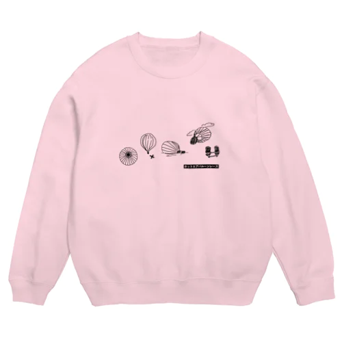 KIKYU-no-FUKU sweat Crew Neck Sweatshirt