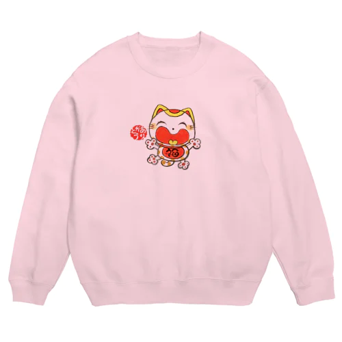 ニャンキュー Crew Neck Sweatshirt