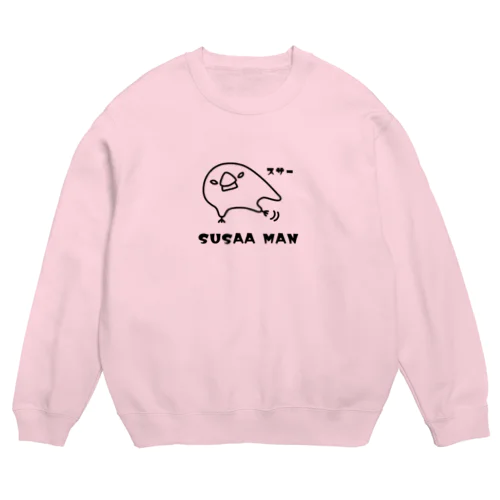 【スサー文鳥】スサーマン Crew Neck Sweatshirt