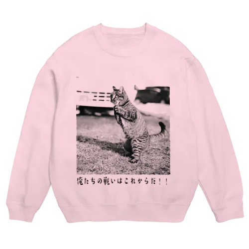 最終回猫 Crew Neck Sweatshirt