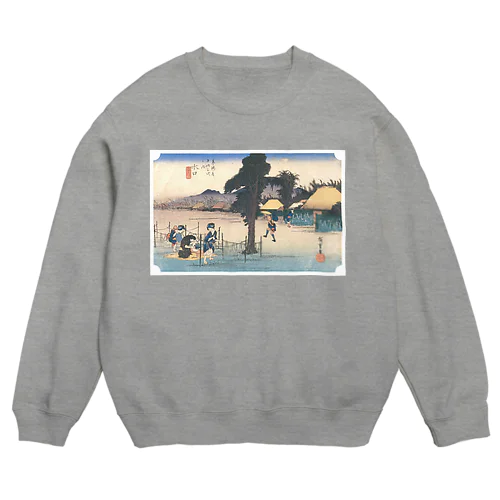 歌川広重_東海道五拾三次 水口 名物干瓢 Crew Neck Sweatshirt