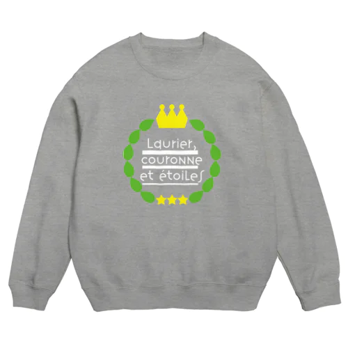 フランス語（月桂樹と王冠と星）のロゴ Crew Neck Sweatshirt