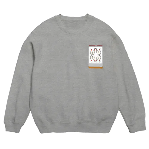 ボウリングピンズのパーピン ( 架空麻雀牌シリーズ) Crew Neck Sweatshirt