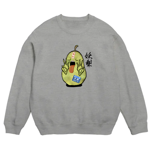 妖梨 Crew Neck Sweatshirt