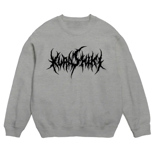 デスメタル倉敷/DEATH METAL KURASHIKI Crew Neck Sweatshirt