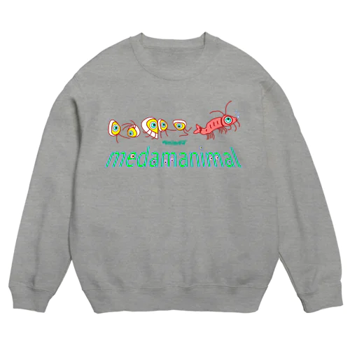 medamanimal Crew Neck Sweatshirt