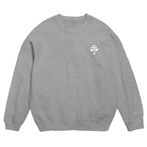 エリアシ刈り上げタイ Crew Neck Sweatshirt