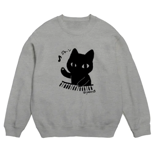 ジャーンねこ Crew Neck Sweatshirt