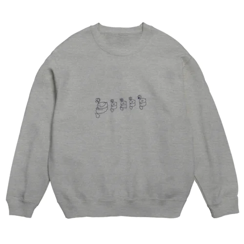 Do you like yourself? 醜形恐怖症 Crew Neck Sweatshirt