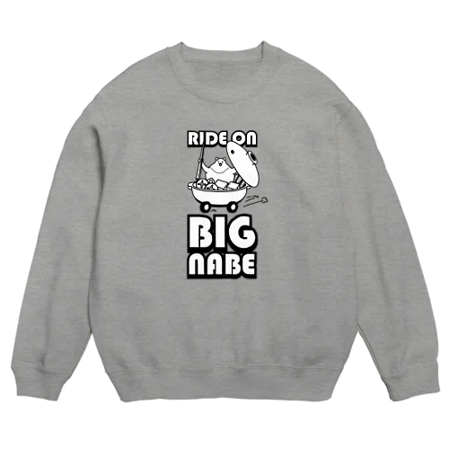 ハム（RIDE ON BIG NABE） Crew Neck Sweatshirt