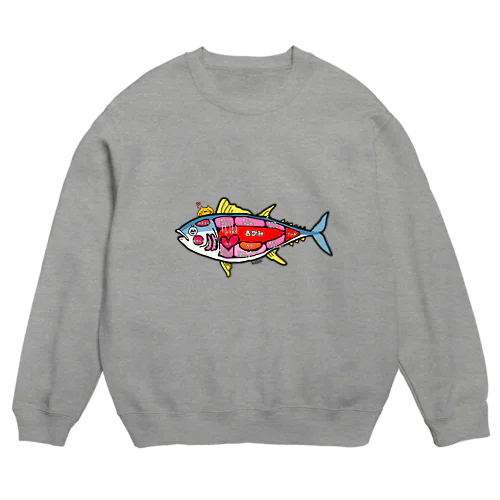 まぐろ部位① Crew Neck Sweatshirt