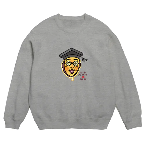 大学芋君・芋愛溢れスウェット Crew Neck Sweatshirt