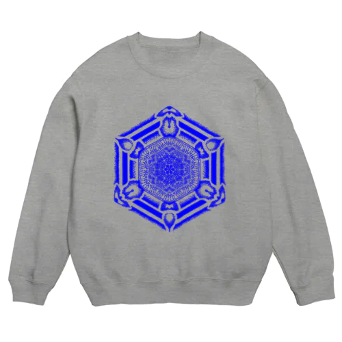 #20210305 Crew Neck Sweatshirt