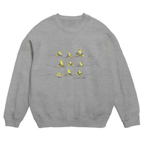 前みて！前！！（シンプルver） Crew Neck Sweatshirt