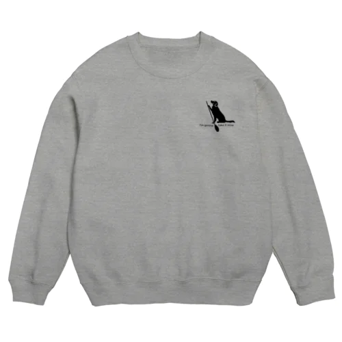 今日はのんびりSUPしようよ！ Crew Neck Sweatshirt