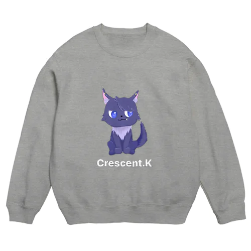 Crescent Wolf Crew Neck Sweatshirt