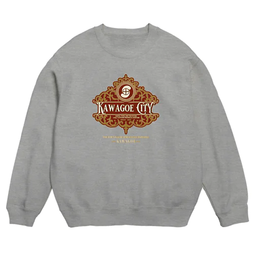 KAWAGOE-CITY Crew Neck Sweatshirt