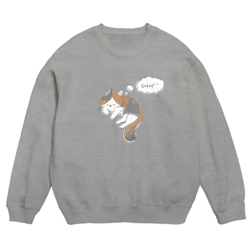 すかぴーメルちゃん Crew Neck Sweatshirt