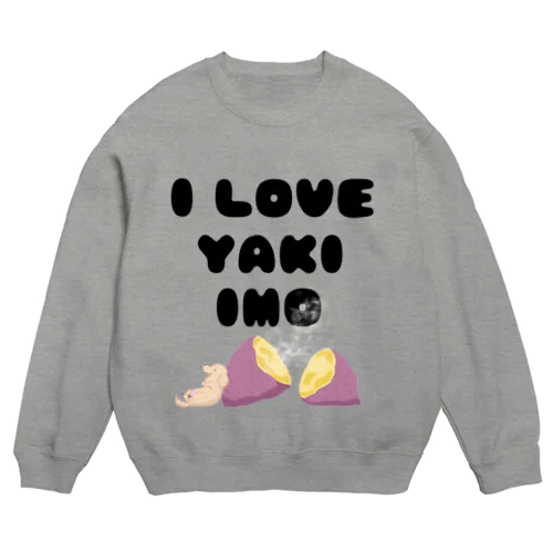 I LOVE YAKIIMO（クリーム） Crew Neck Sweatshirt