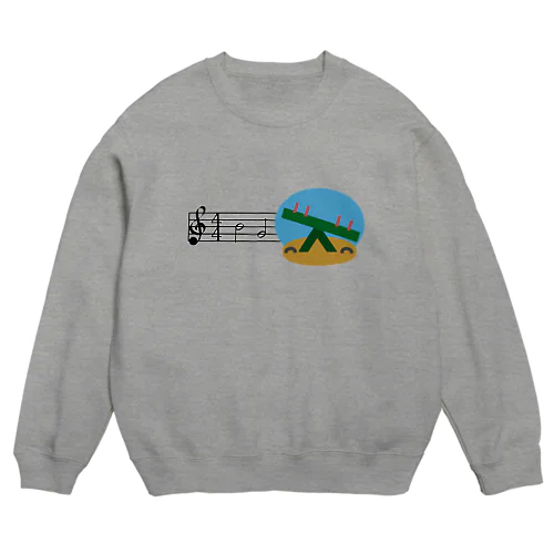 シーソー♪ Crew Neck Sweatshirt