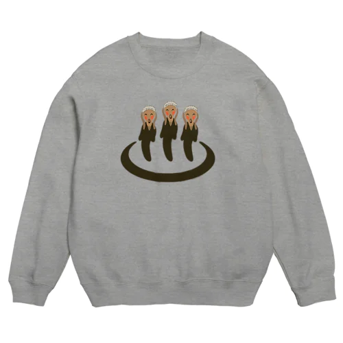 さけび温泉 Crew Neck Sweatshirt