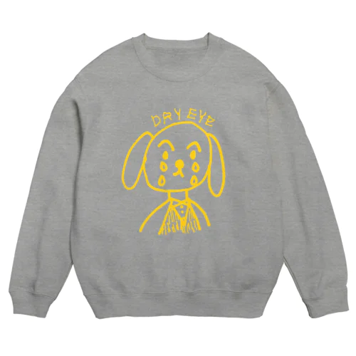 ドライアイ(yellow) Crew Neck Sweatshirt