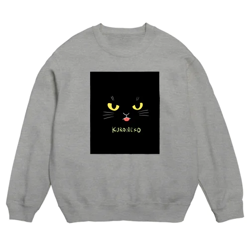 KURONEKO Crew Neck Sweatshirt