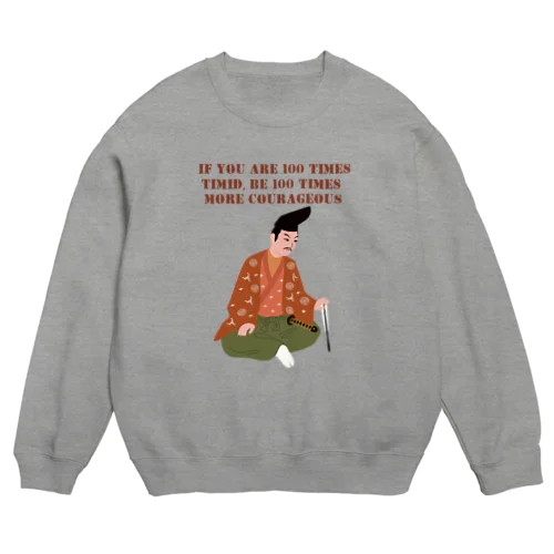 遮那王 像 Crew Neck Sweatshirt