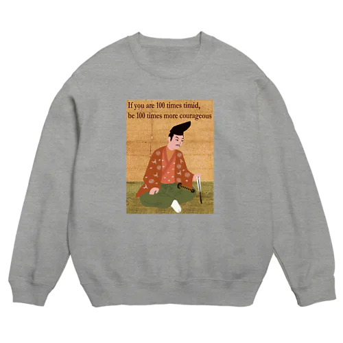  遮那王 像(背景ありVr) Crew Neck Sweatshirt