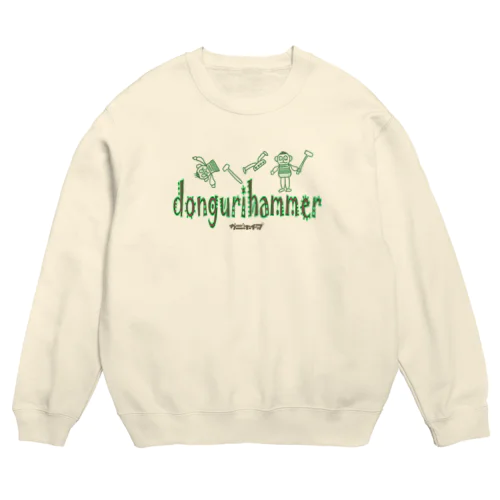 dongurihammer Crew Neck Sweatshirt