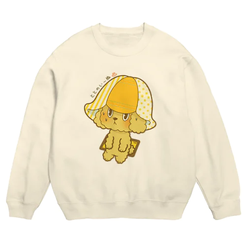 ととのい〜ぬ　 Crew Neck Sweatshirt